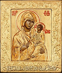 Икона Пресвятой Богородицы "Иверская" (Б.З.12*15.ДБ)